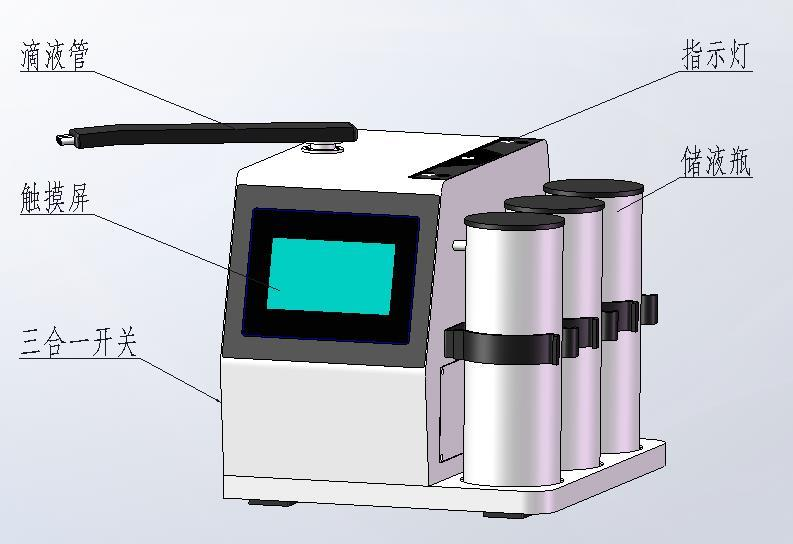 1752630076103112.png image.