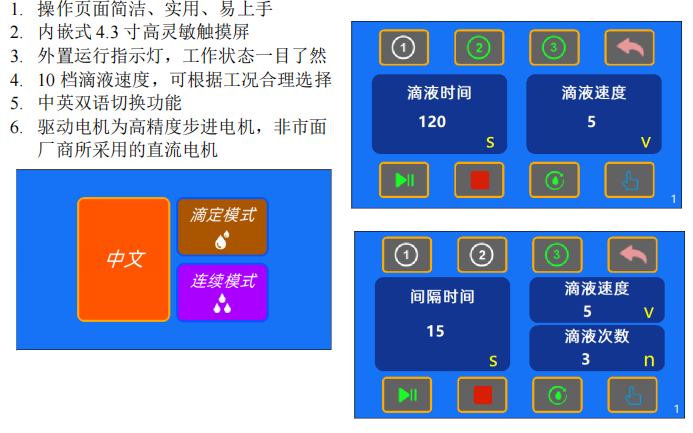 1752630780681829.png image.