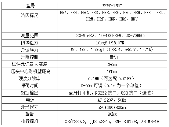 1752738958348830.png image.