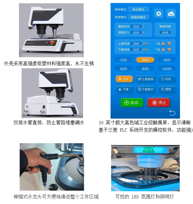 1759887016819920.png image.